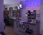 Shoptattoo.ru (Народная ул., 14, стр. 1), оборудование и материалы для салонов красоты в Москве