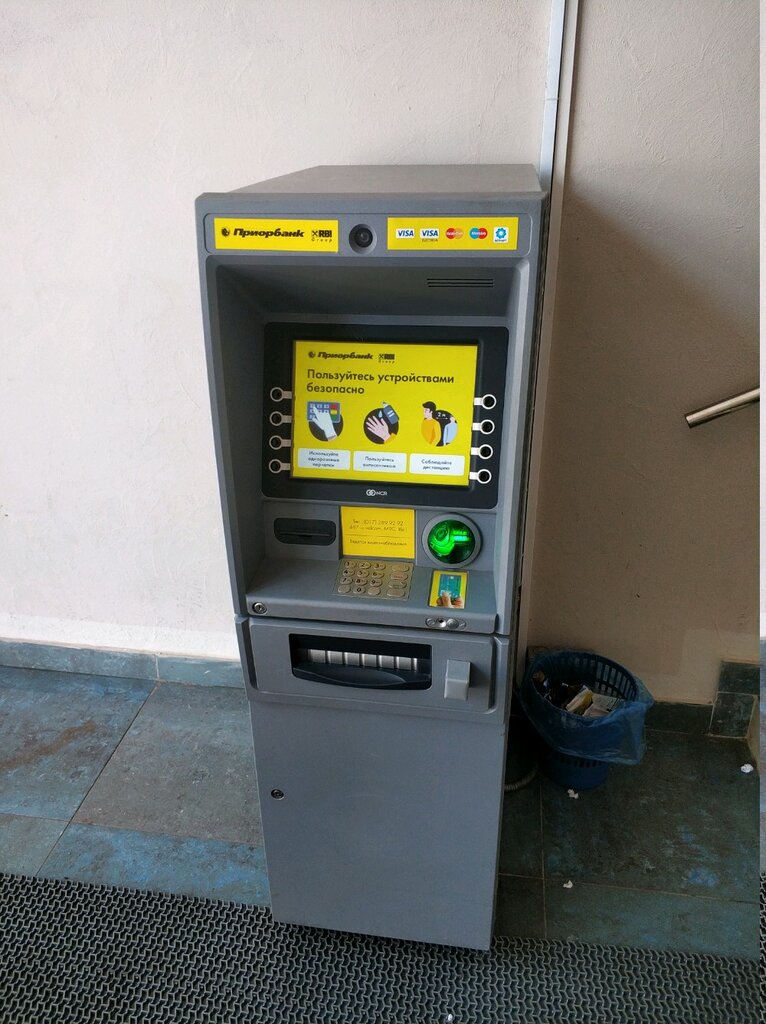آلة صرف النقود الأوتوماتيكية Priorbank, bankomat ، غوميل، صورة