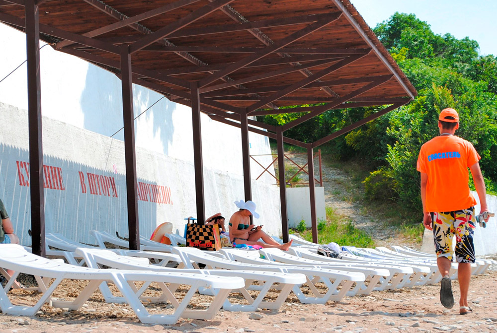 Фото Эко-курорт Юг