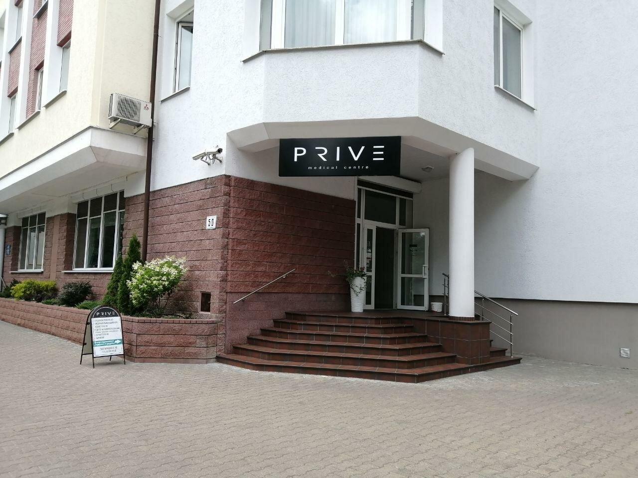 Дзержинского 50 брест карта