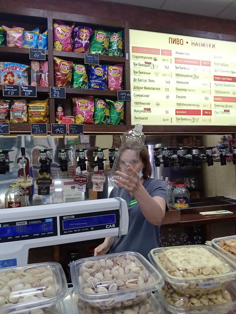 Магазин Хмельник Белгород