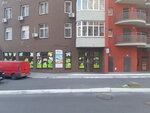 Детский коррекционный клуб Мария (Mykhaila Lomonosova Street, 46/1), club for children and teenagers