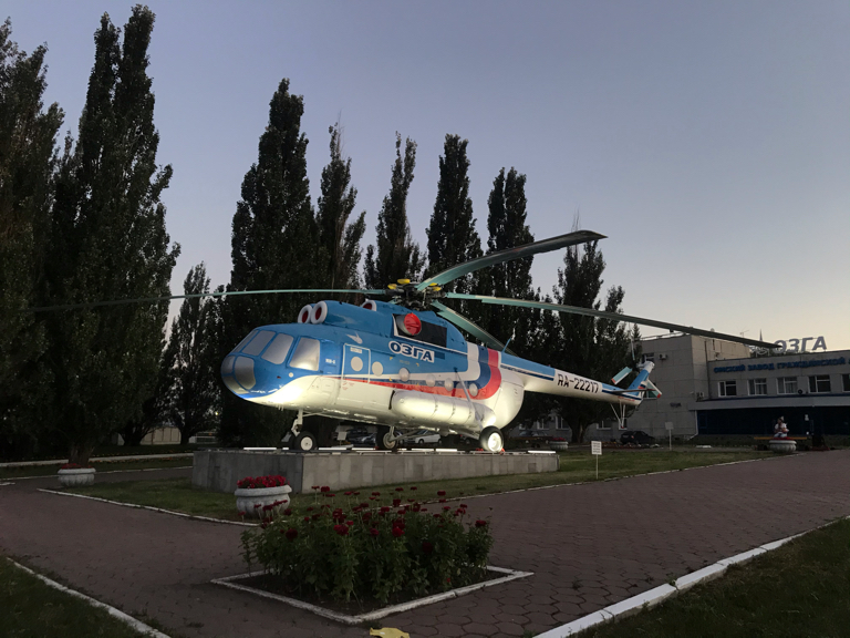 Фото Отель 41