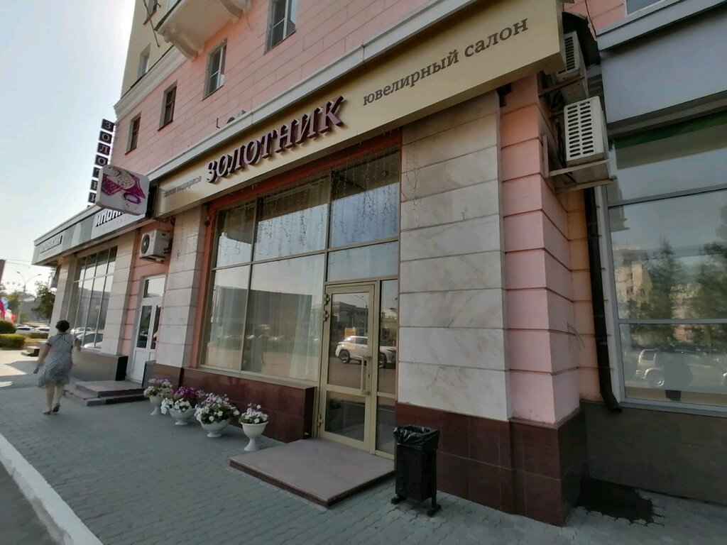 Ювелирный магазин Золотник, Барнаул, фото