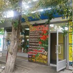 Престиж Букет (Восточная улица, 158), гүлдер дүкені  Екатеринбургте