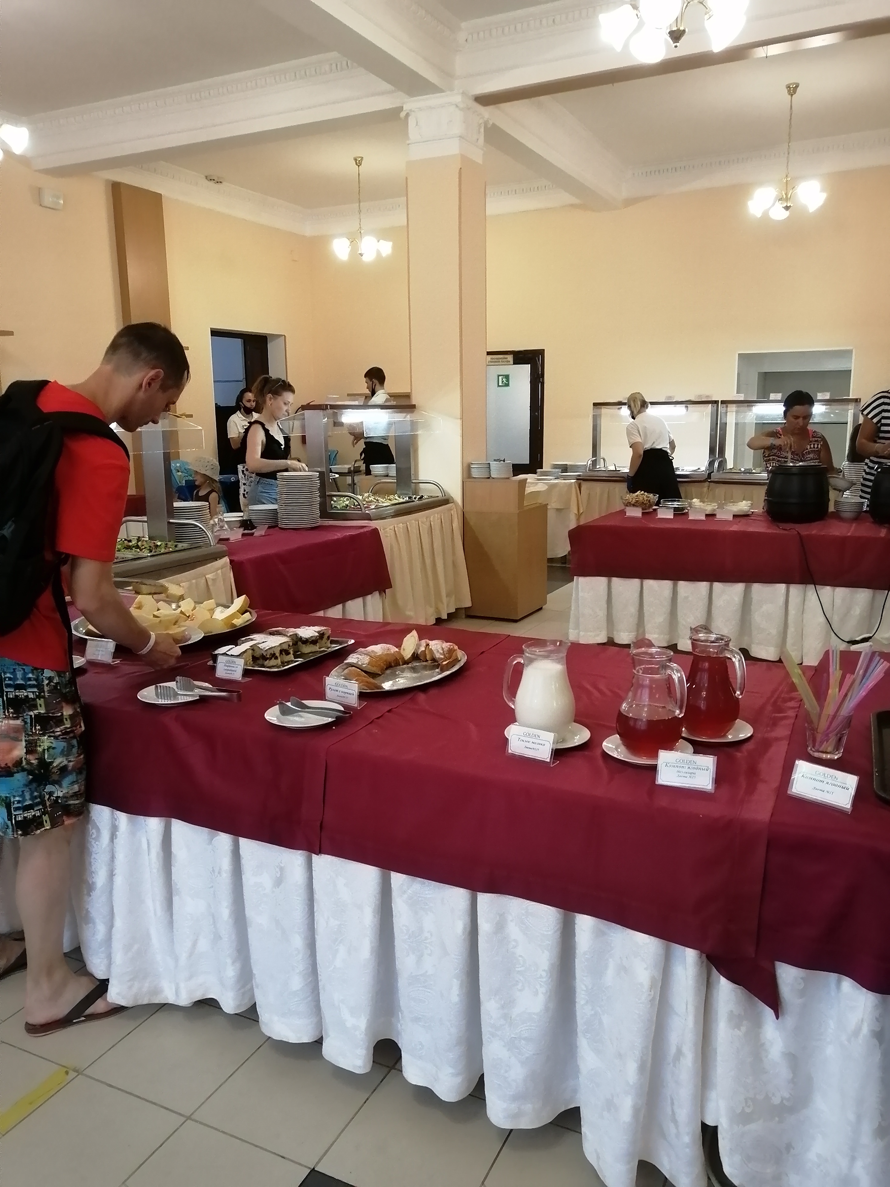 Фото Голден