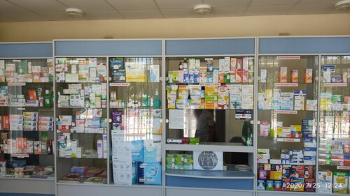 Farmacia Krym-Farmatsiya, , foto