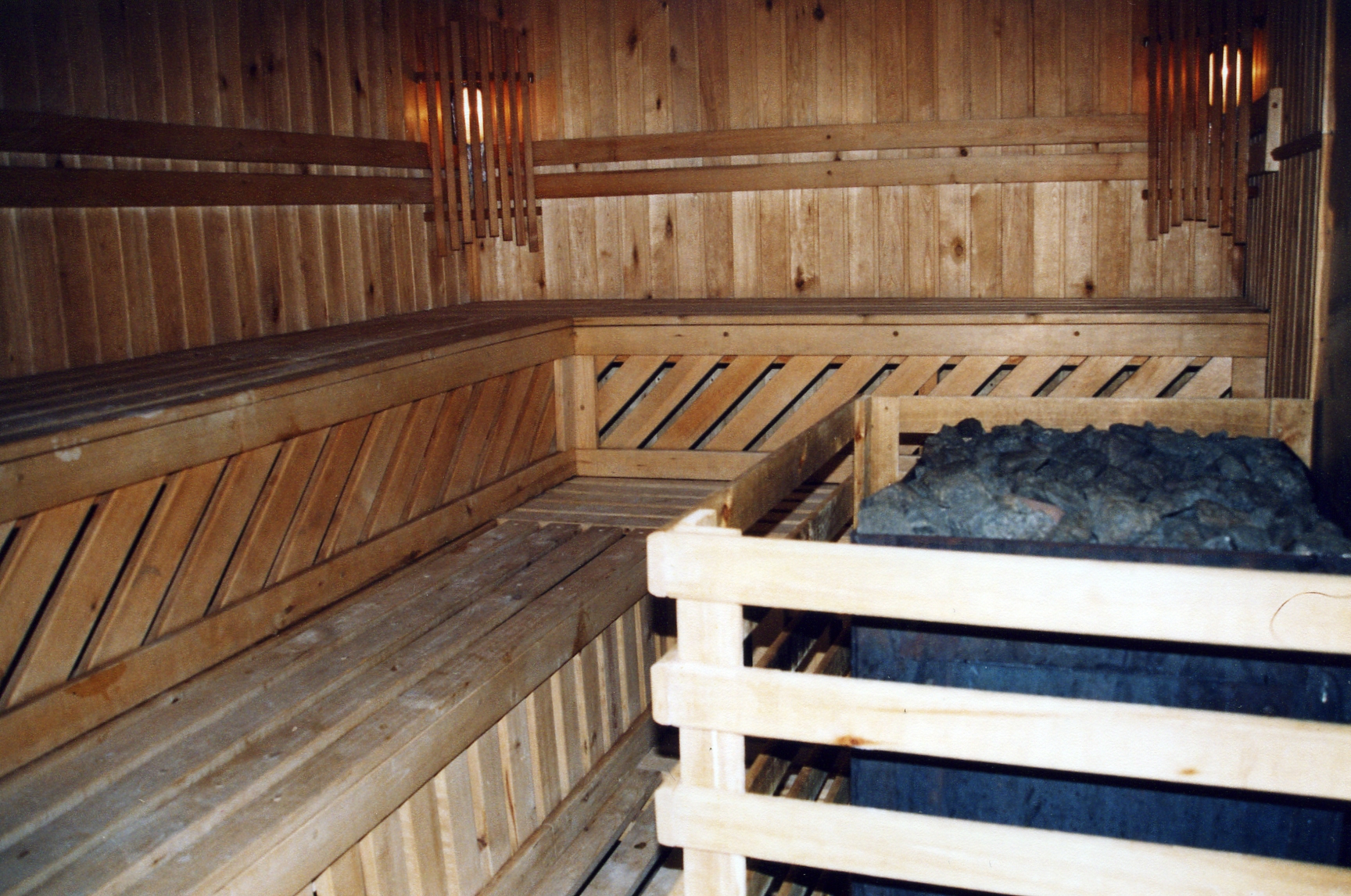 Фото Солнечный