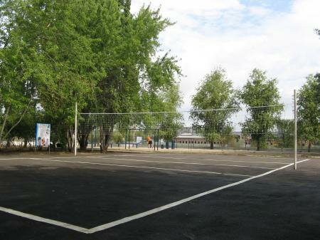 مركز تأهيل طبي Fbu Rehabilitation Center Sfr Volga ، ، صورة