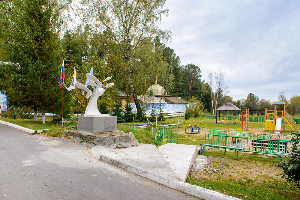 Фото отеля 1