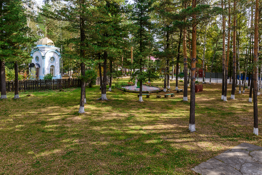 Фото Космонавт