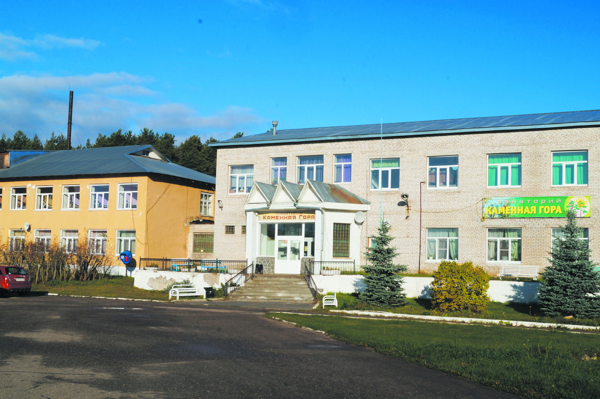 Фото отеля 2