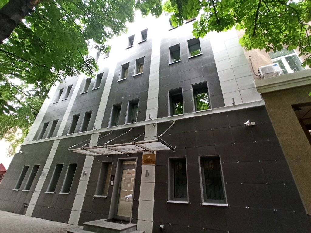 Inspection Инспекция государственного строительного надзора Воронежской области, Voronezh, photo