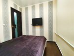 Apartments on Saidasheva 3 (ulitsa Salikha Saydasheva, 3), short-term housing rental
