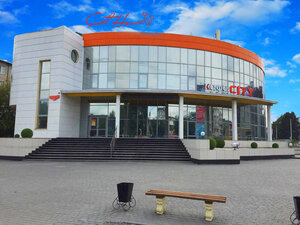Cat house (2-y Yugo-Vostochny mikrorayon, 30А), centro de entretenimiento