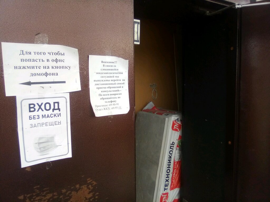 Cleaning services CleanHome, Barnaul, photo