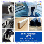 Pk - PPZ-Crimea (улица Тургенева, 8), building materials wholesale