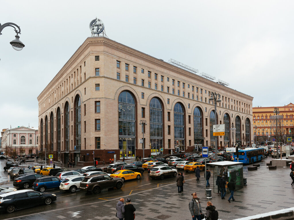А4 театральный пр 5 стр 1 фото