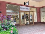 Monnalisa Outlet (Pokrovskoye Village, Tsentralnaya Street, 33к2), zapatería infantil