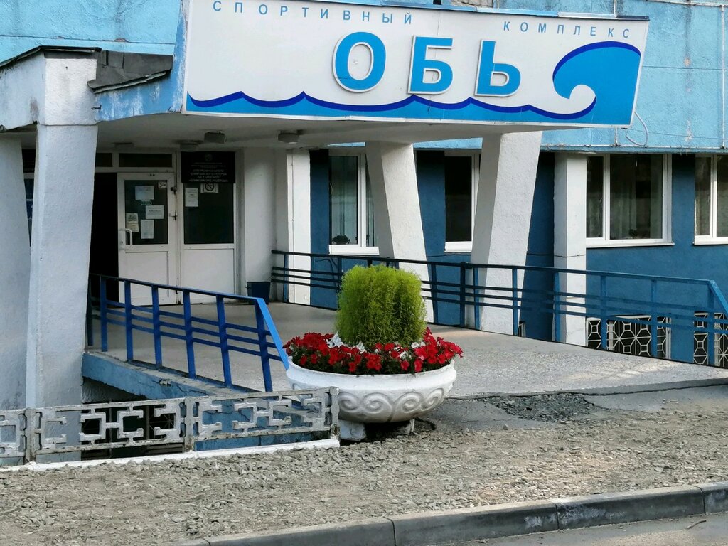 Музей Краевой музей спорта, Барнаул, фото