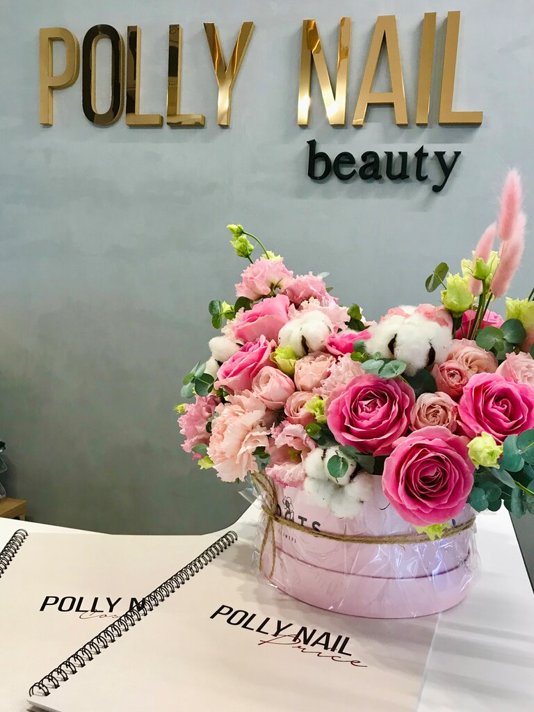 Beauty salon Polly Nail, Moscow, photo