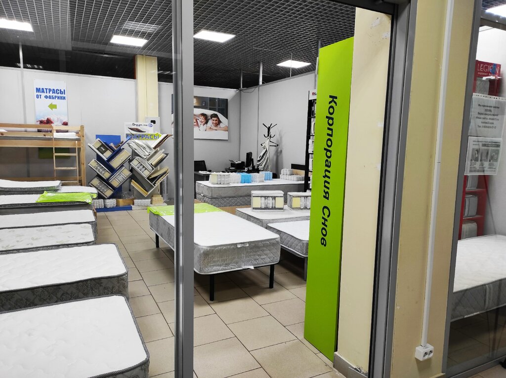 Mattresses Корпорация снов, Vladimir, photo