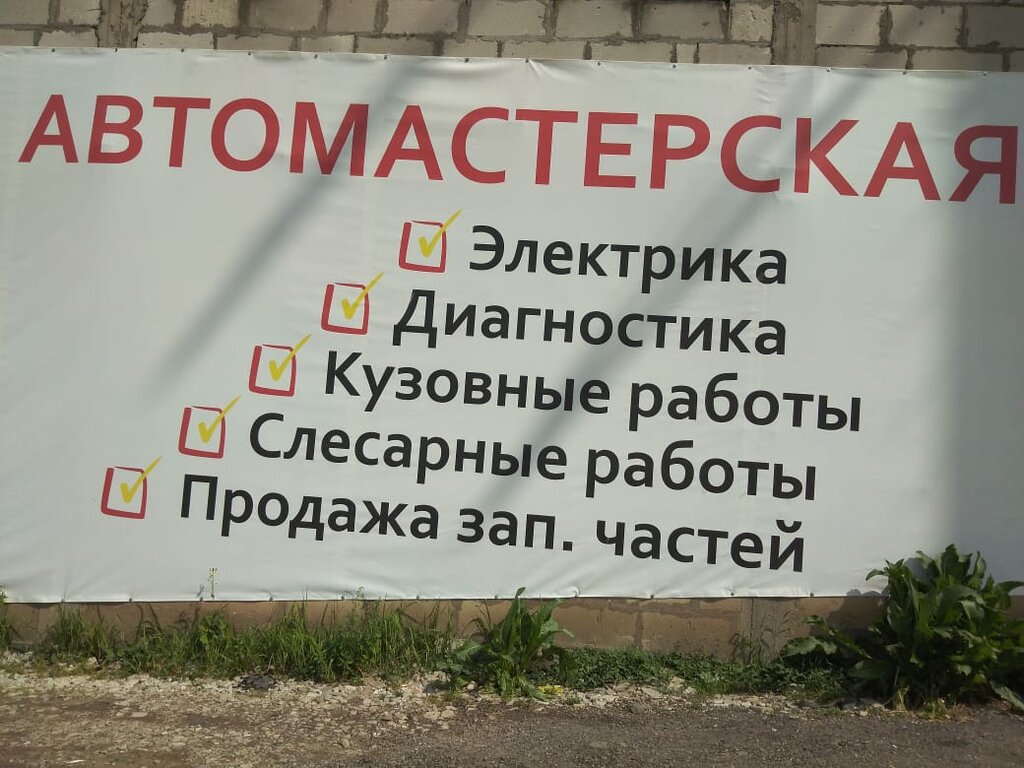 Лоции оки московская область