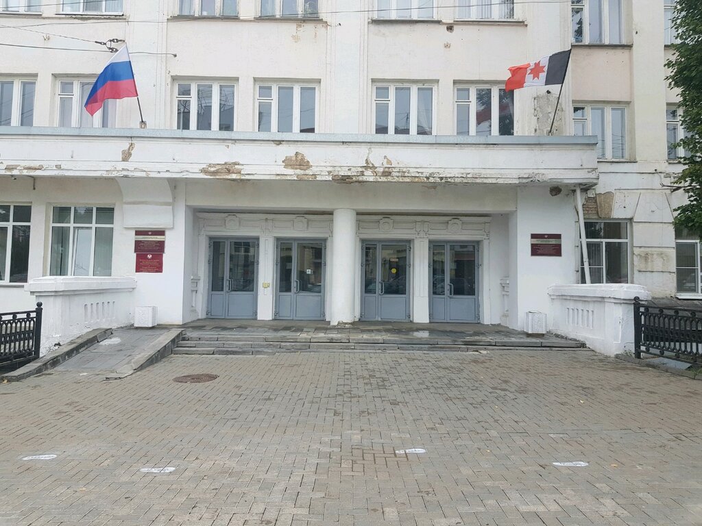 Министерство Природных Ресурсов И Охраны Окружающей Среды Удмуртской  Республики, Министерства, Ведомства, Государственные Службы, Ул. Максима  Горького, 73, Ижевск, Россия — Яндекс.карты