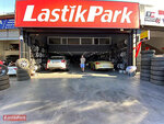 LastikPark (İstanbul, Atasehir, İçerenköy Mah., Mimoza Sok., 6), tire service