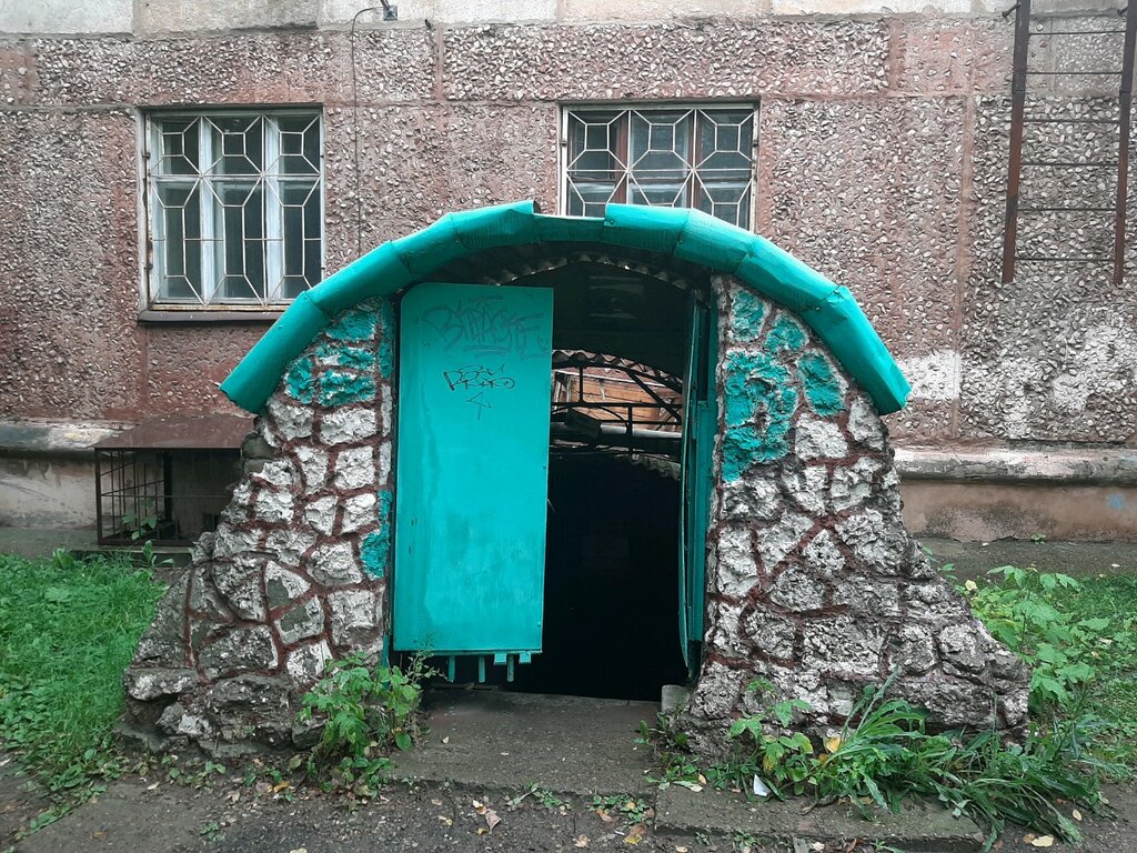 Electrical products Yak treyd, Perm, photo