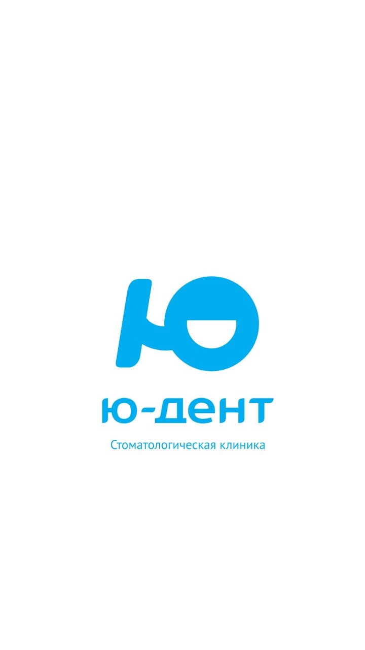 Ю-Дент