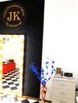 Permanent makeup studio bu Julia Komova (Frunze Street, 5) ، علم التجميل