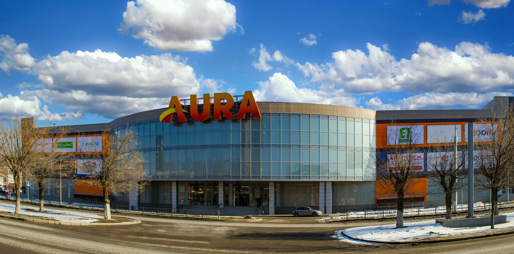 Shopping mall Aura, Volgograd, photo
