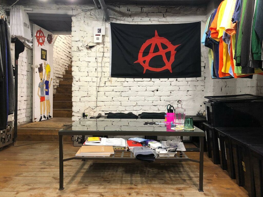 Sales office Stuff Lab, Moscow, photo