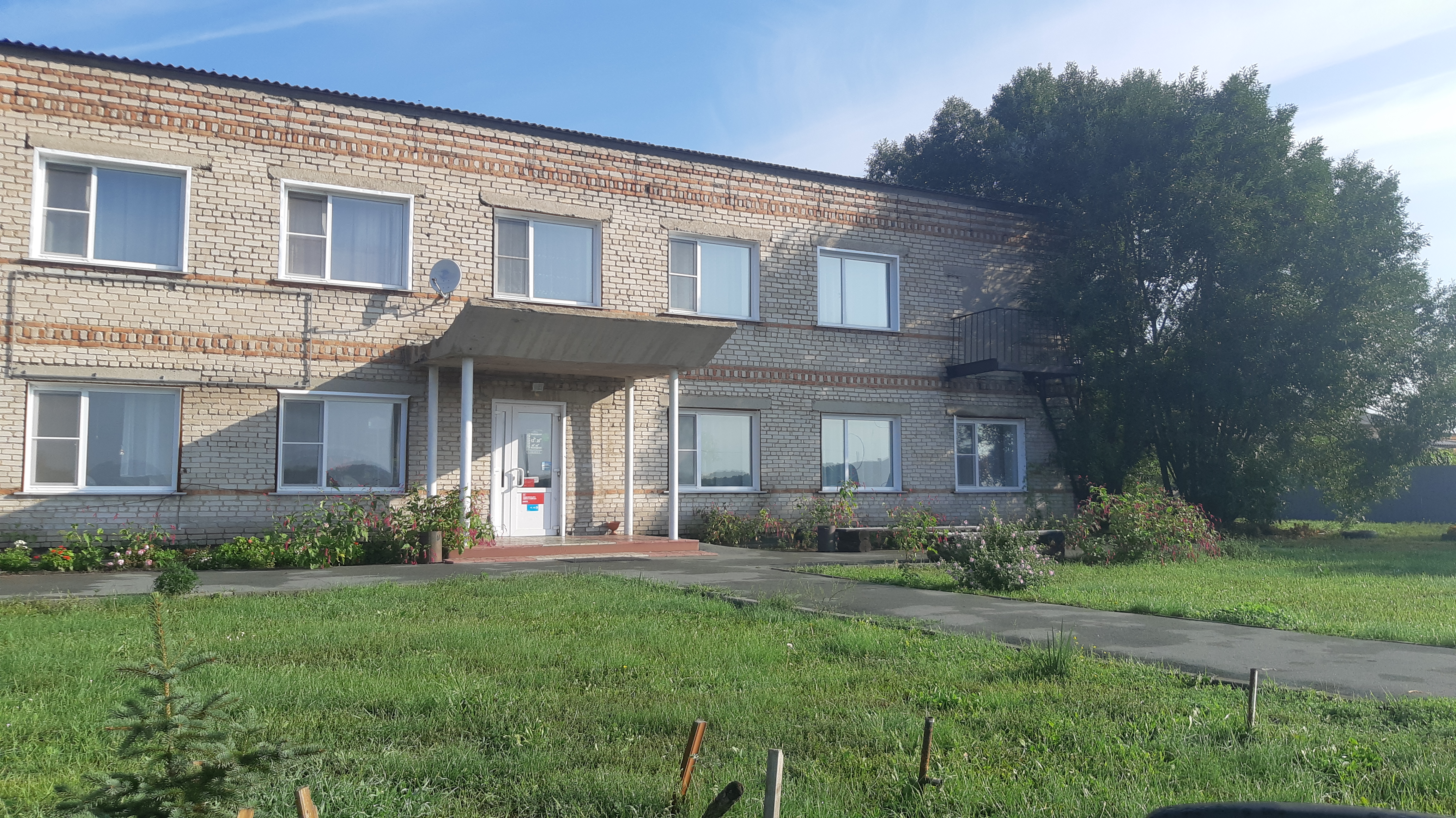 Фото Славянка