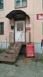 Адвокат Гусейнов И. М. (Volokolamskiy Avenue, 39), attorney