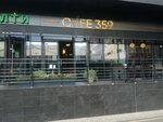 CoffeePlace (Nizhnyaya Krasnoselskaya Street, 35с9), coffee shop
