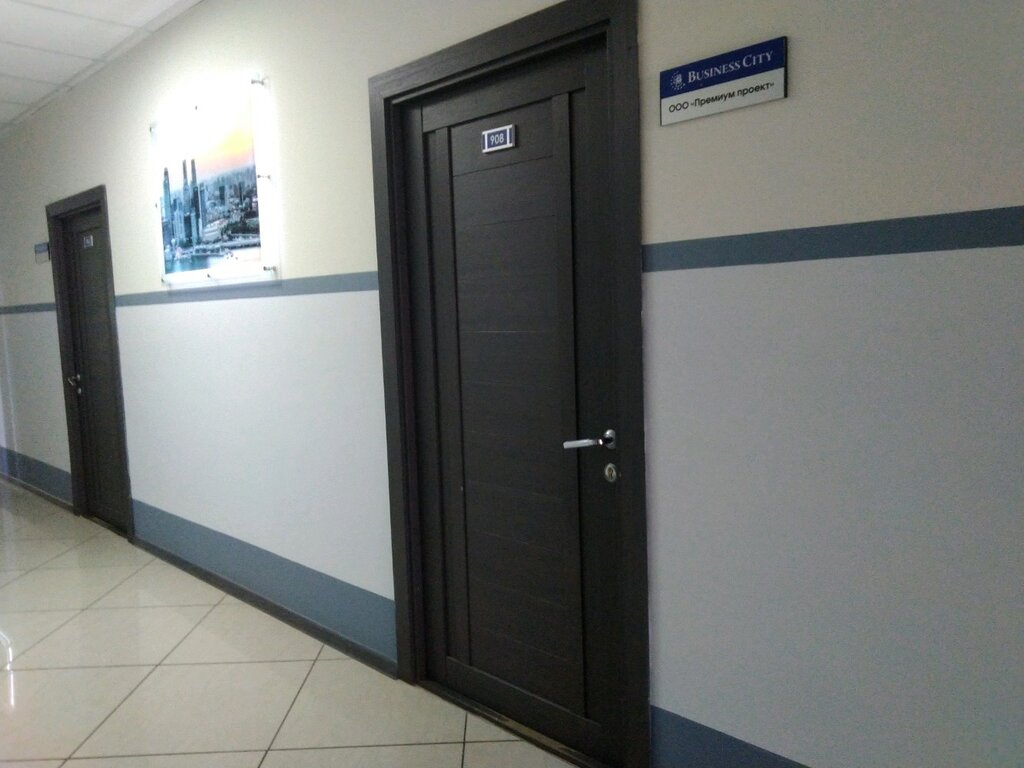 Real estate development Premium proyekt, Bryansk, photo