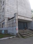 Obshchezhitiye Motovilikhinskikh zavodov (Inzhenernaya ulitsa, 16), residencia estudiantil