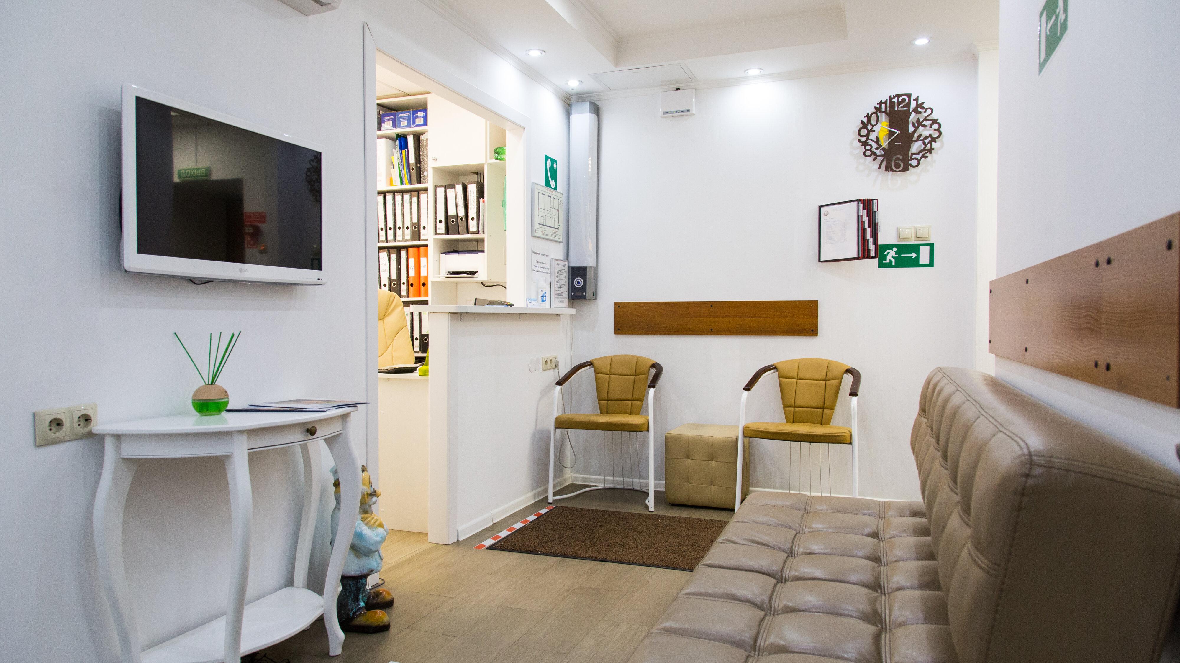 Smile clinic ул имени калинина 69 фото
