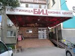 Биц (Taymyrskaya ulitsa, 72), business center