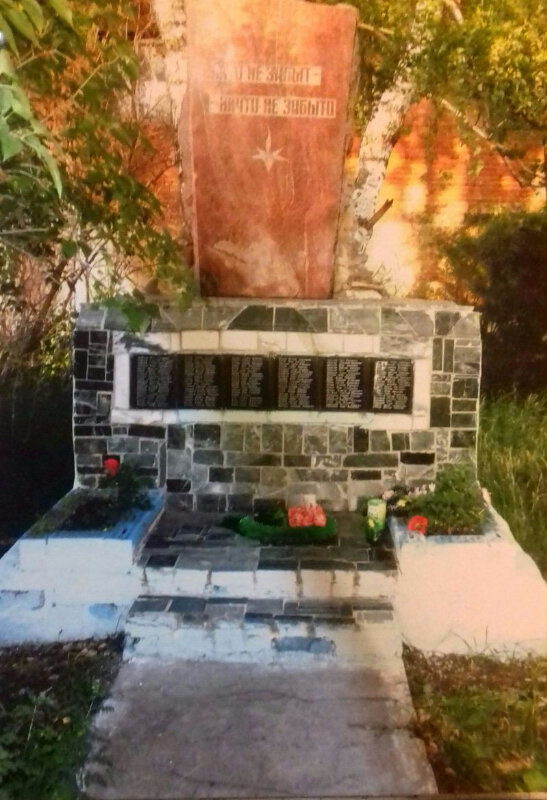 Monument, memorial Стела в честь погибших воинов-односельчан, Republic of Tatarstan, photo