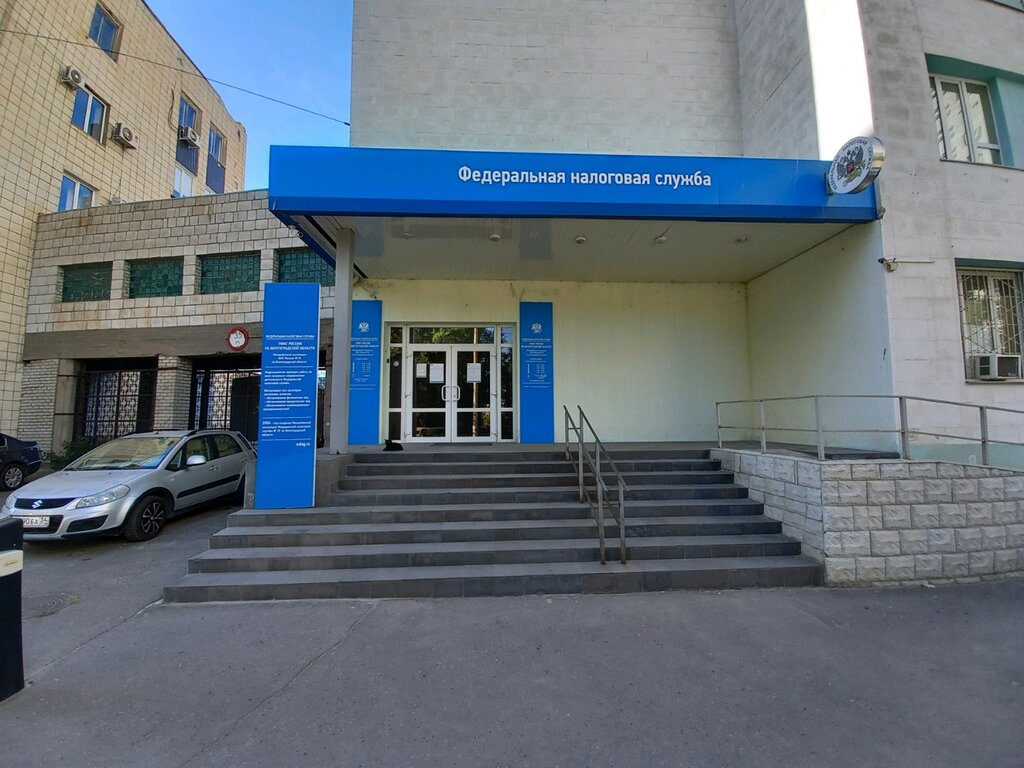 Tax auditing Налоговая инспекция № 10, Volgograd, photo