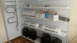 Teplo bit (Bogdana Khmelnitskogo Street, 71), heating equipment and systems