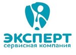 Servisnaya companiya Expert (Poshekhonskoye shosse, 18кА), cleaning services