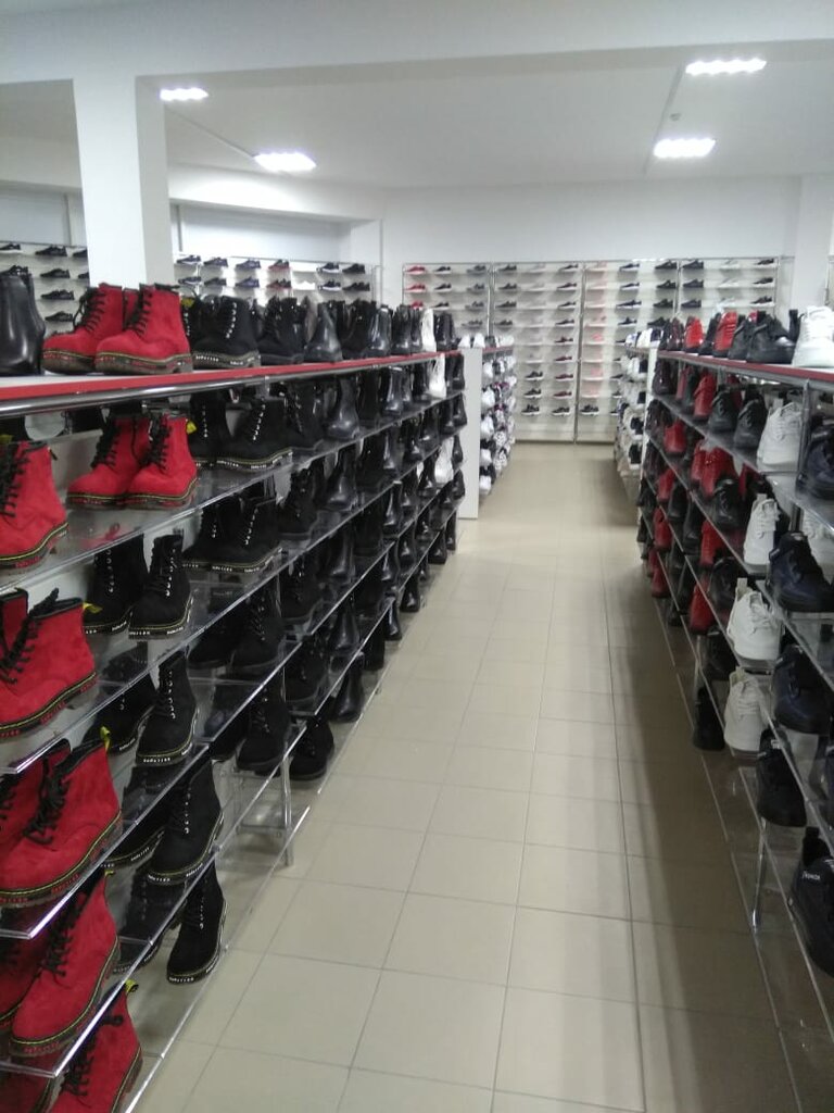 Магазин Одежды И Обуви Красноярск