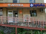 Zveroboy (ulitsa Khudanina, 11), pharmacy