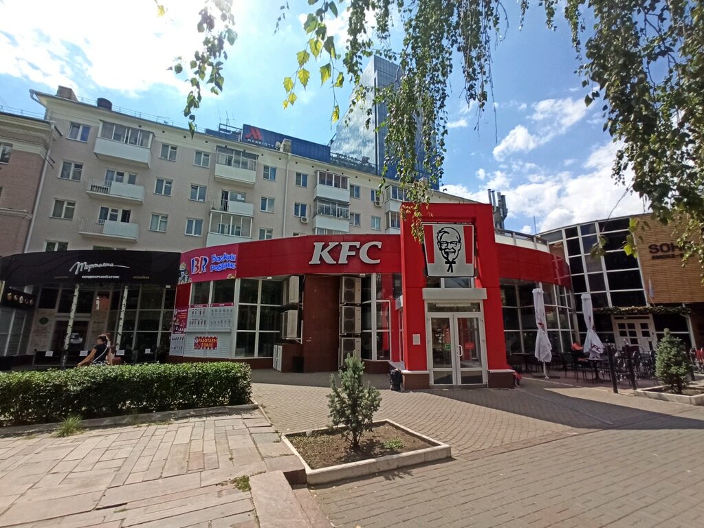 Kfc просп революции 46 борисов фото KFC, fast food, Voronezh, Revolution Avenue, 36/38 - Yandex Maps