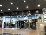 Clubmen (улица Вакуленчука, 29), tienda de ropa