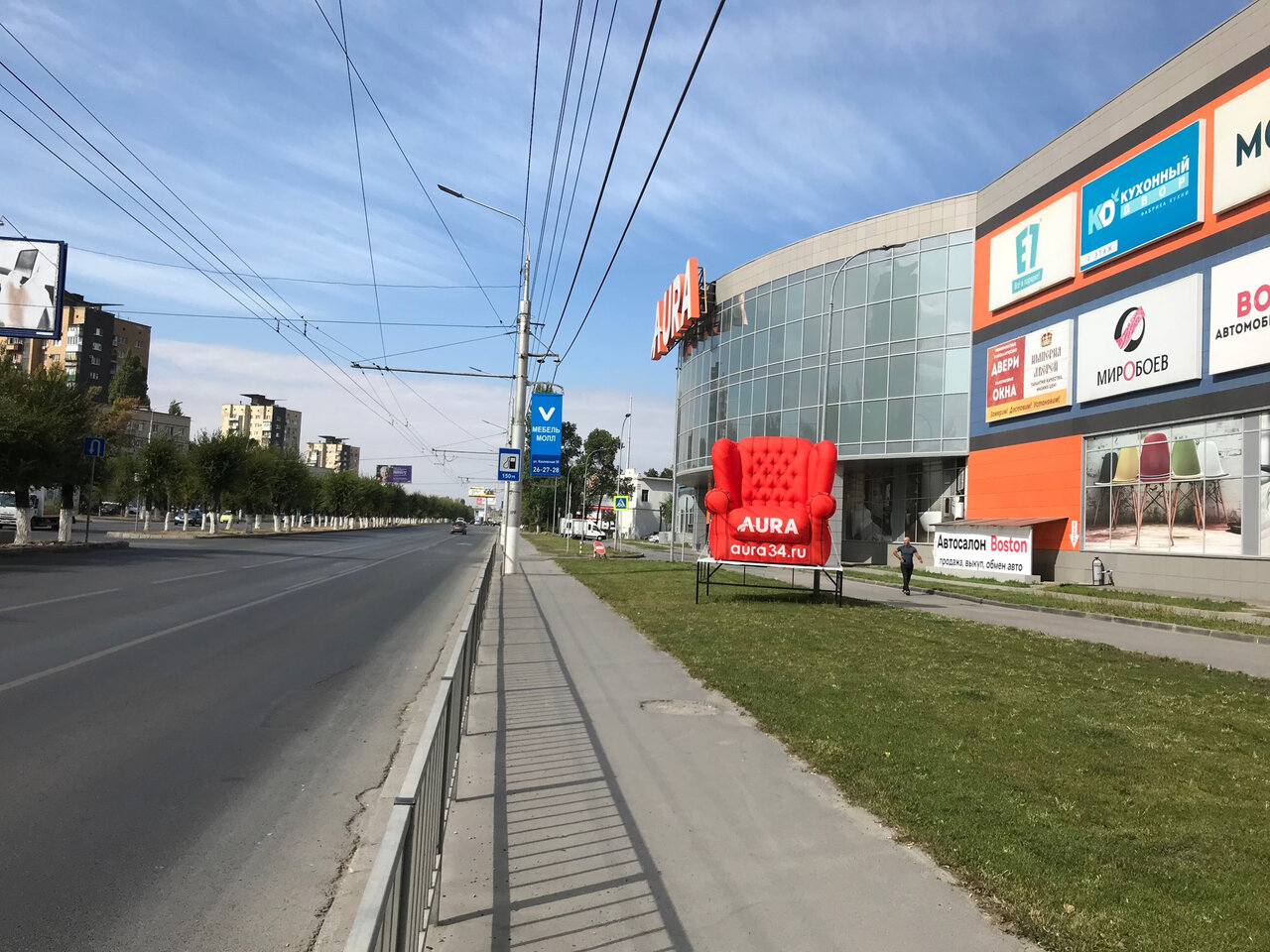 Fresh changan просп маршала жукова 94д фото